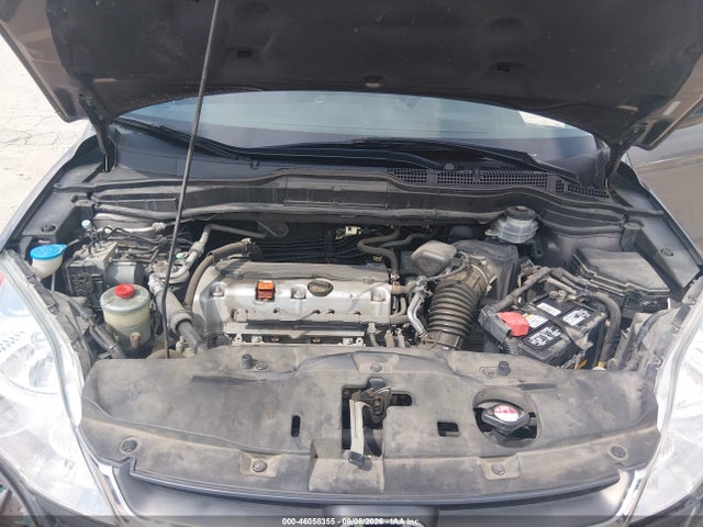 2011 Honda Cr-v Se მანქანა იყიდება აუქციონზე, vin: 5J6RE4H4XBL011980, აუქციონის ნომერი: 46058355