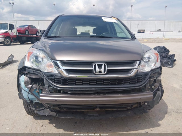 2011 Honda Cr-v Se მანქანა იყიდება აუქციონზე, vin: 5J6RE4H4XBL011980, აუქციონის ნომერი: 46058355