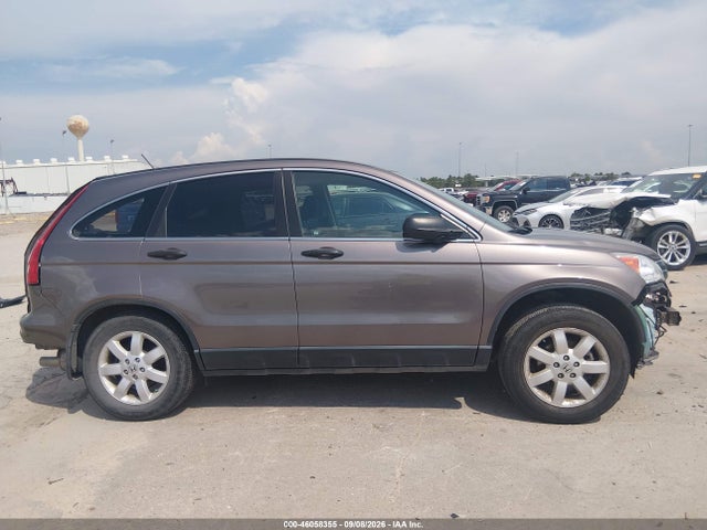 2011 Honda Cr-v Se მანქანა იყიდება აუქციონზე, vin: 5J6RE4H4XBL011980, აუქციონის ნომერი: 46058355