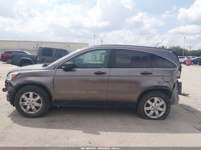2011 Honda Cr-v Se მანქანა იყიდება აუქციონზე, vin: 5J6RE4H4XBL011980, აუქციონის ნომერი: 46058355