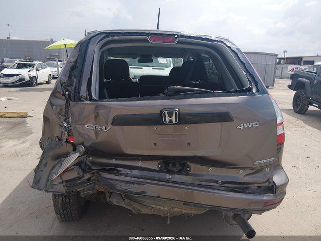 2011 Honda Cr-v Se მანქანა იყიდება აუქციონზე, vin: 5J6RE4H4XBL011980, აუქციონის ნომერი: 46058355