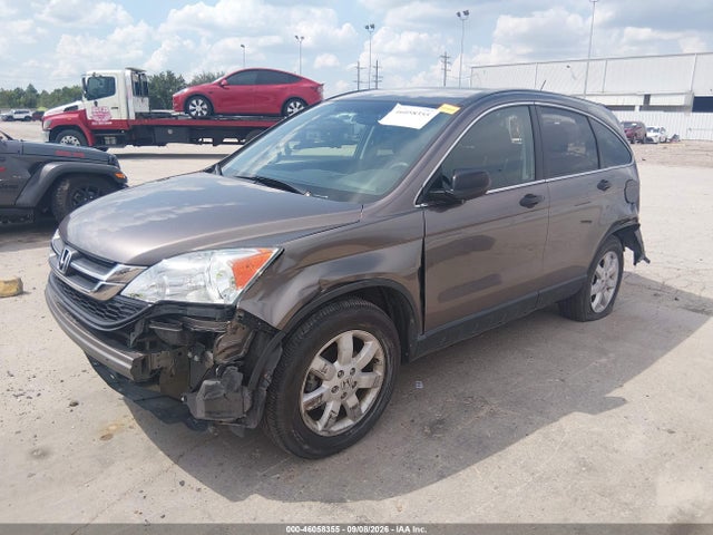 2011 Honda Cr-v Se მანქანა იყიდება აუქციონზე, vin: 5J6RE4H4XBL011980, აუქციონის ნომერი: 46058355