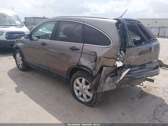 2011 Honda Cr-v Se მანქანა იყიდება აუქციონზე, vin: 5J6RE4H4XBL011980, აუქციონის ნომერი: 46058355