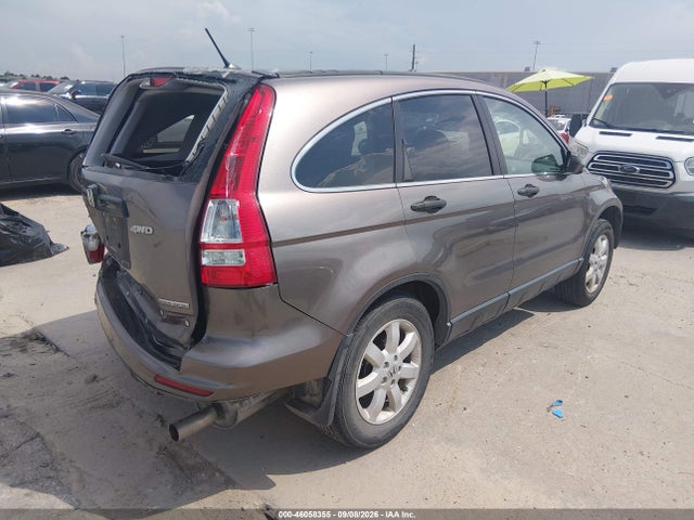 2011 Honda Cr-v Se მანქანა იყიდება აუქციონზე, vin: 5J6RE4H4XBL011980, აუქციონის ნომერი: 46058355