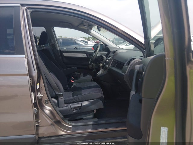 2011 Honda Cr-v Se მანქანა იყიდება აუქციონზე, vin: 5J6RE4H4XBL011980, აუქციონის ნომერი: 46058355