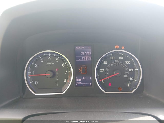 2011 Honda Cr-v Se მანქანა იყიდება აუქციონზე, vin: 5J6RE4H4XBL011980, აუქციონის ნომერი: 46058355