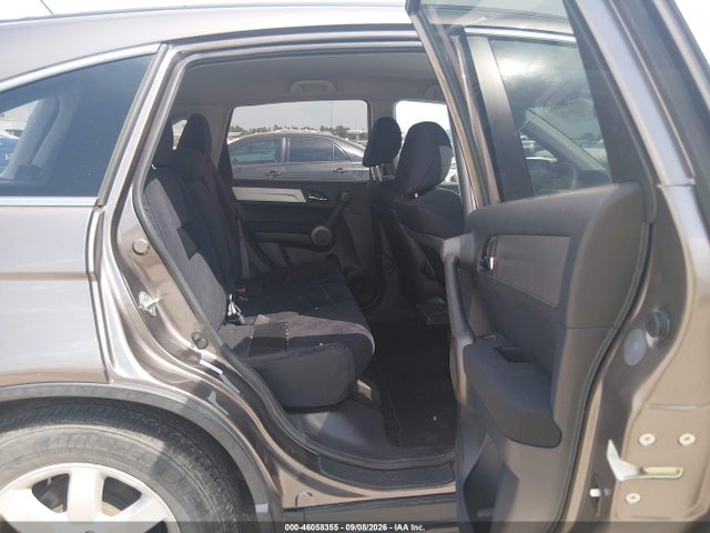 2011 Honda Cr-v Se მანქანა იყიდება აუქციონზე, vin: 5J6RE4H4XBL011980, აუქციონის ნომერი: 46058355
