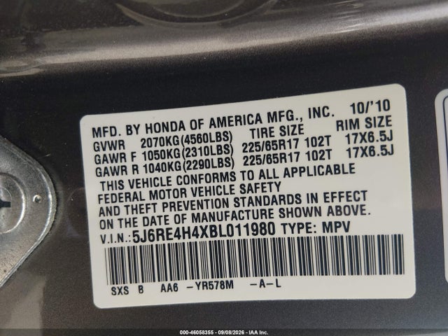 2011 Honda Cr-v Se მანქანა იყიდება აუქციონზე, vin: 5J6RE4H4XBL011980, აუქციონის ნომერი: 46058355