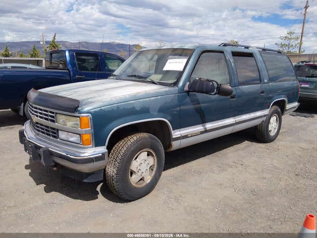 Продажа на аукционе авто 1992 Chevrolet Suburban K1500, vin: 1GNFK16K2NJ307732, номер лота: 46058361