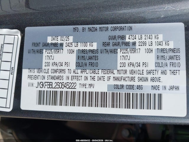 Aukcja sprzedaży 2025 Mazda Cx-5 2.5 S Select, vin: JM3KFBBL2S0645222, numer aukcji: 46058432