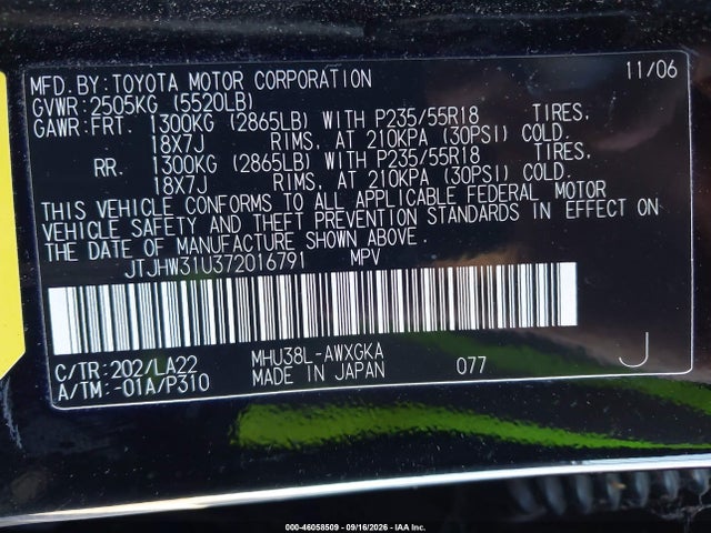 46058509 :رقم المزاد ، JTJHW31U372016791 vin ، 2007 Lexus Rx 400h مزاد بيع