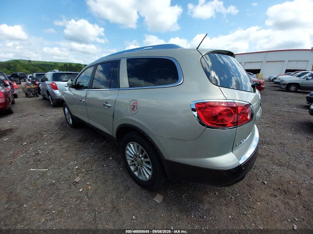 Продажа на аукционе авто 2012 Buick Enclave Leather, vin: 5GAKVCED2CJ117456, номер лота: 46058545