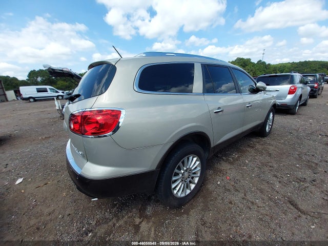 Продажа на аукционе авто 2012 Buick Enclave Leather, vin: 5GAKVCED2CJ117456, номер лота: 46058545