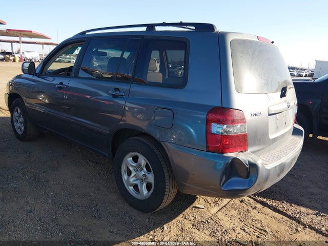 Продажа на аукционе авто 2004 Toyota Highlander, vin: JTEDD21A040104577, номер лота: 46058585