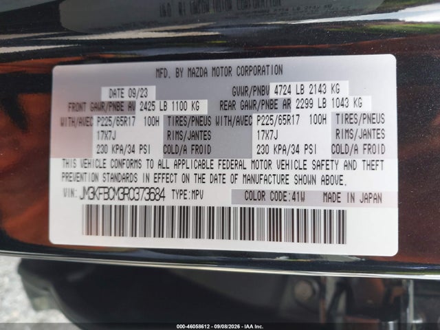 46058612 :رقم المزاد ، JM3KFBCM3R0373684 vin ، 2024 Mazda Cx-5 2.5 S Preferred مزاد بيع