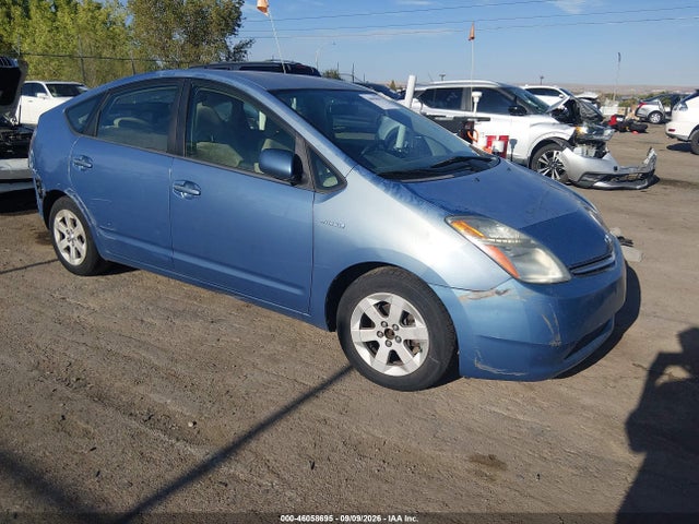 2007 Toyota Prius მანქანა იყიდება აუქციონზე, vin: JTDKB20U477617887, აუქციონის ნომერი: 46058695