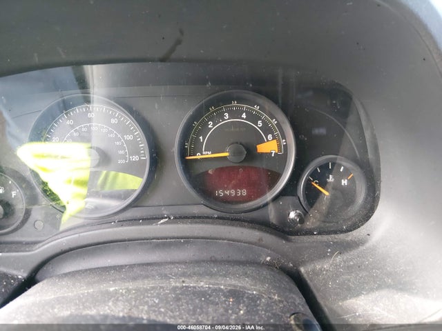 Продаж на аукціоні авто 2015 Jeep Patriot High Altitude Edition, vin: 1C4NJRFB8FD417223, номер лоту: 46058704