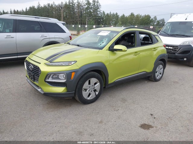 Продаж на аукціоні авто 2020 Hyundai Kona Limited, vin: KM8K3CA56LU548637, номер лоту: 46058779