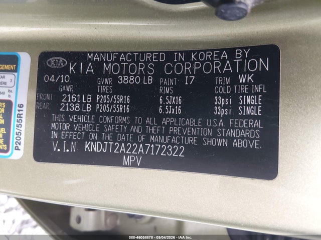 Продаж на аукціоні авто 2010 Kia Soul +, vin: KNDJT2A22A7172322, номер лоту: 46058878