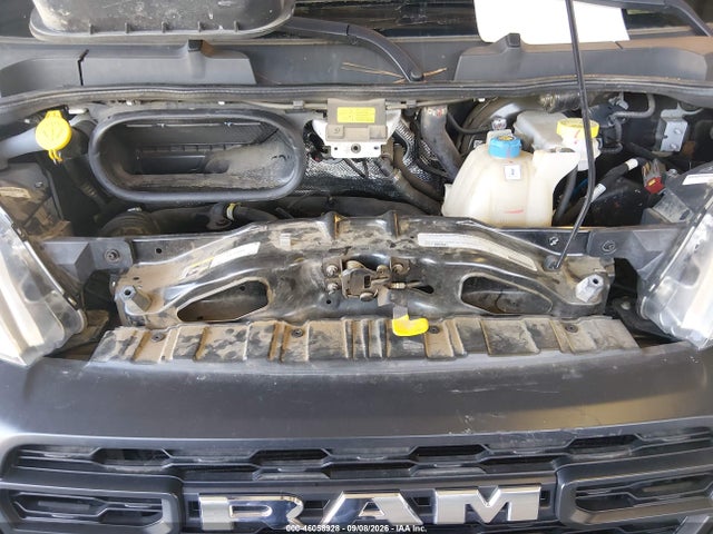 2025 Ram Promaster 2500 Tradesman High Roof 159 Wb W/pass Seat მანქანა იყიდება აუქციონზე, vin: 3C6LRVDG1SE506686, აუქციონის ნომერი: 46058928