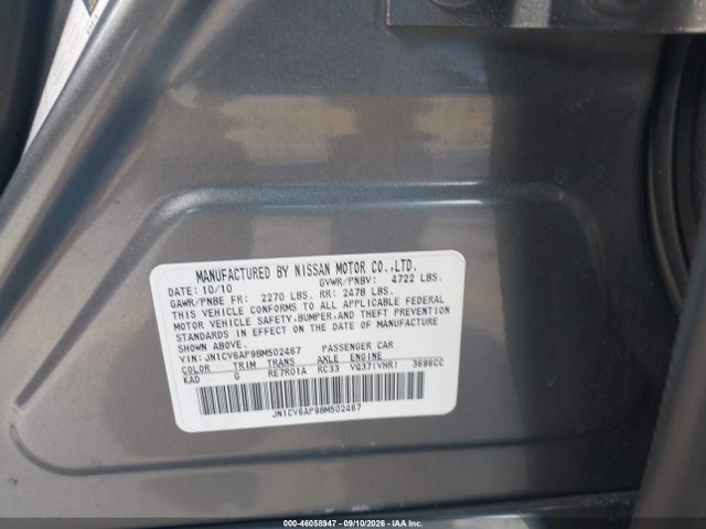 Продаж на аукціоні авто 2011 Infiniti G37 Journey, vin: JN1CV6AP9BM502467, номер лоту: 46058947