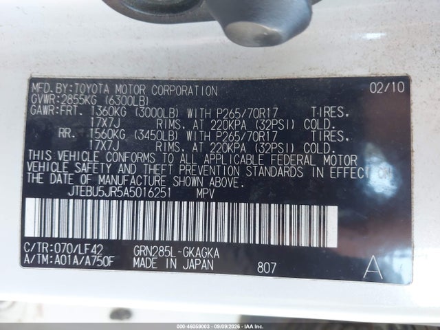 2010 Toyota 4runner Sr5 V6 მანქანა იყიდება აუქციონზე, vin: JTEBU5JR5A5016251, აუქციონის ნომერი: 46059003
