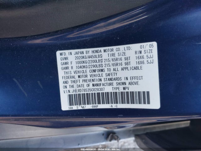 Продаж на аукціоні авто 2005 Honda Cr-v Lx, vin: JHLRD78535C028307, номер лоту: 46059020