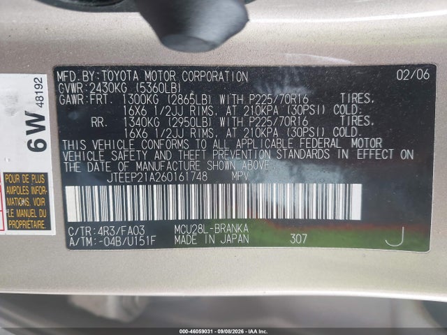 46059031 :رقم المزاد ، JTEEP21A260161748 vin ، 2006 Toyota Highlander V6 مزاد بيع