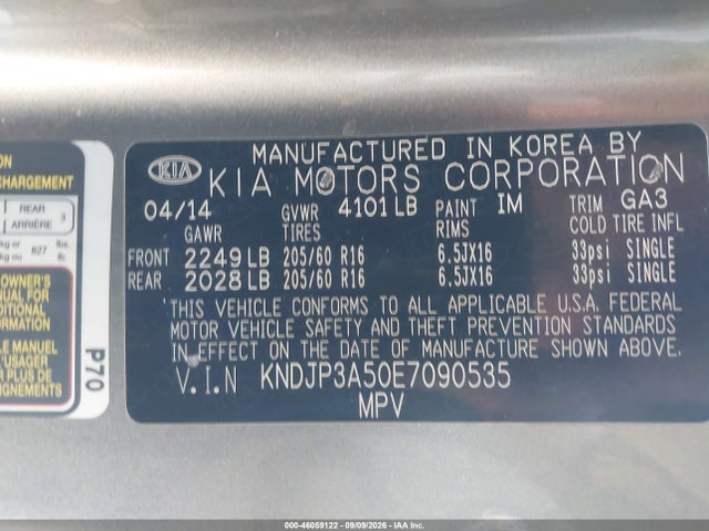 Продаж на аукціоні авто 2014 Kia Soul +, vin: KNDJP3A50E7090535, номер лоту: 46059122