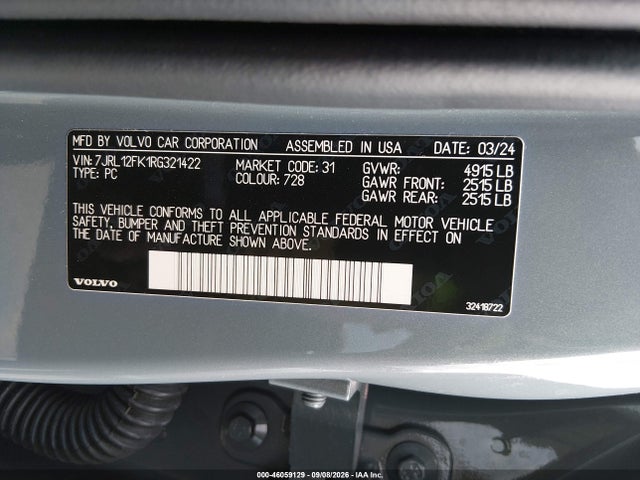 Volvo S60 B5 Core Dark Theme 2024 7JRL12FK1RG321422 Image 9
