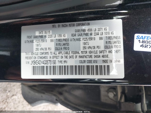 Aukcja sprzedaży 2016 Mazda Cx-5 Grand Touring, vin: JM3KE4DY4G0675188, numer aukcji: 46059161
