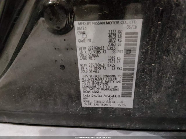 2016 Nissan Rogue Sl მანქანა იყიდება აუქციონზე, vin: 5N1AT2MV5GC866469, აუქციონის ნომერი: 46059169
