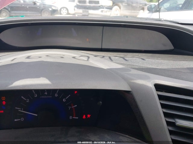 2012 Honda Civic Lx მანქანა იყიდება აუქციონზე, vin: 2HGFB2F52CH544973, აუქციონის ნომერი: 46059182