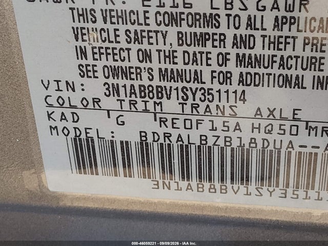 2025 Nissan Sentra S მანქანა იყიდება აუქციონზე, vin: 3N1AB8BV1SY351114, აუქციონის ნომერი: 46059221