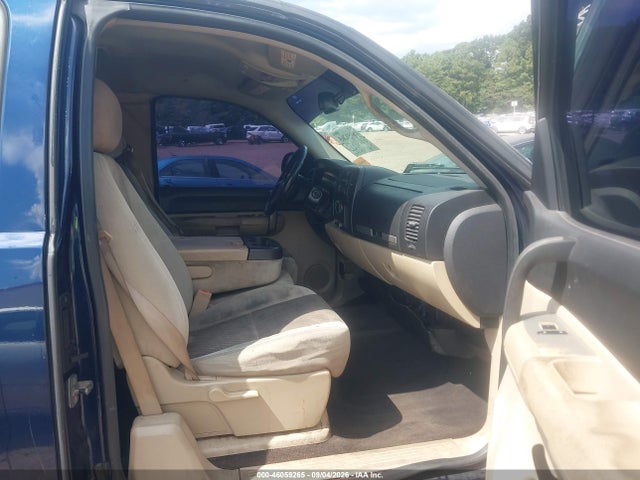 2009 Chevrolet Silverado 1500 Lt მანქანა იყიდება აუქციონზე, vin: 1GCEC29J79Z222516, აუქციონის ნომერი: 46059265