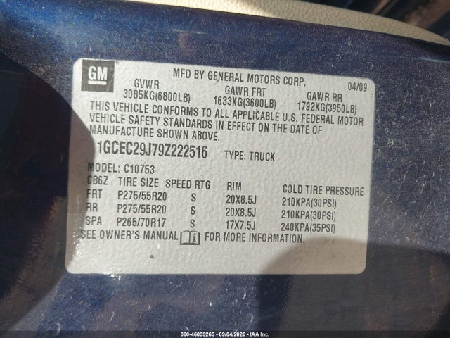 2009 Chevrolet Silverado 1500 Lt მანქანა იყიდება აუქციონზე, vin: 1GCEC29J79Z222516, აუქციონის ნომერი: 46059265
