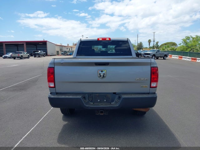 2019 Ram 1500 Classic Tradesman  4x4 5'7 Box მანქანა იყიდება აუქციონზე, vin: 1C6RR7KG0KS658626, აუქციონის ნომერი: 46059284