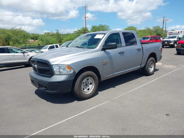 2019 Ram 1500 Classic Tradesman  4x4 5'7 Box მანქანა იყიდება აუქციონზე, vin: 1C6RR7KG0KS658626, აუქციონის ნომერი: 46059284