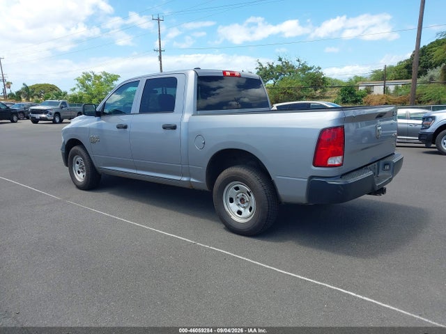 2019 Ram 1500 Classic Tradesman  4x4 5'7 Box მანქანა იყიდება აუქციონზე, vin: 1C6RR7KG0KS658626, აუქციონის ნომერი: 46059284