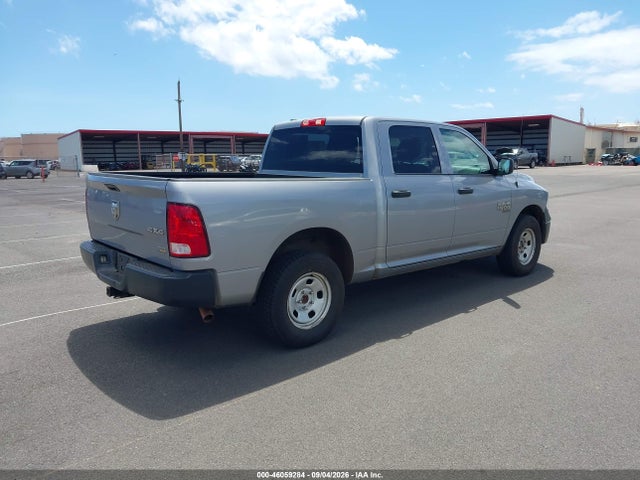 2019 Ram 1500 Classic Tradesman  4x4 5'7 Box მანქანა იყიდება აუქციონზე, vin: 1C6RR7KG0KS658626, აუქციონის ნომერი: 46059284