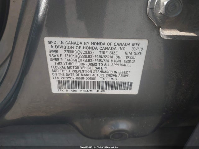 Продаж на аукціоні авто 2011 Acura Mdx Technology Package, vin: 2HNYD2H66BH506551, номер лоту: 46059311
