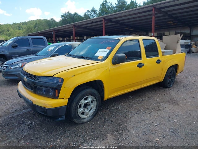 Aukcja sprzedaży 2005 Chevrolet Colorado Ls, vin: 1GCCS136158107788, numer aukcji: 46059366