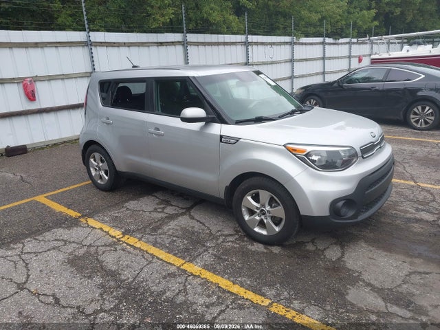 Aukcja sprzedaży 2017 Kia Soul, vin: KNDJN2A27H7488593, numer aukcji: 46059385