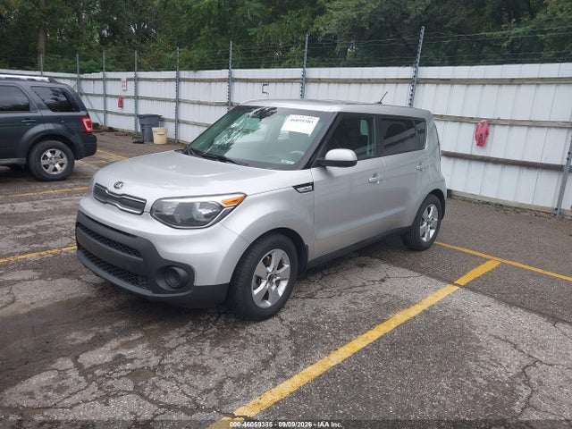 Продажа на аукционе авто 2017 Kia Soul, vin: KNDJN2A27H7488593, номер лота: 46059385