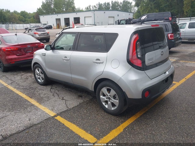 Продажа на аукционе авто 2017 Kia Soul, vin: KNDJN2A27H7488593, номер лота: 46059385