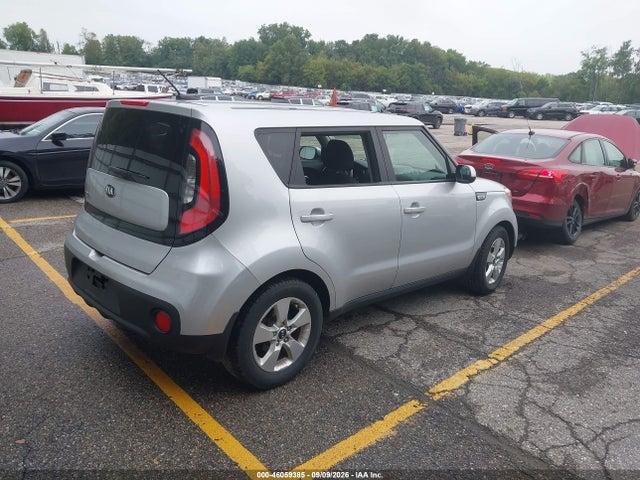 Продажа на аукционе авто 2017 Kia Soul, vin: KNDJN2A27H7488593, номер лота: 46059385