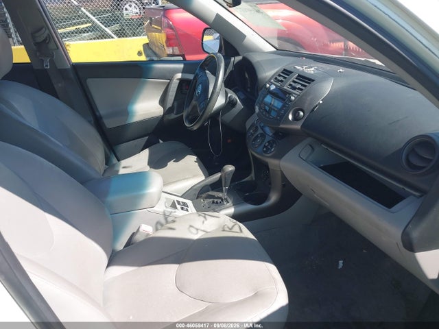 2009 Toyota Rav4 Limited V6 მანქანა იყიდება აუქციონზე, vin: JTMBK31V695073520, აუქციონის ნომერი: 46059417