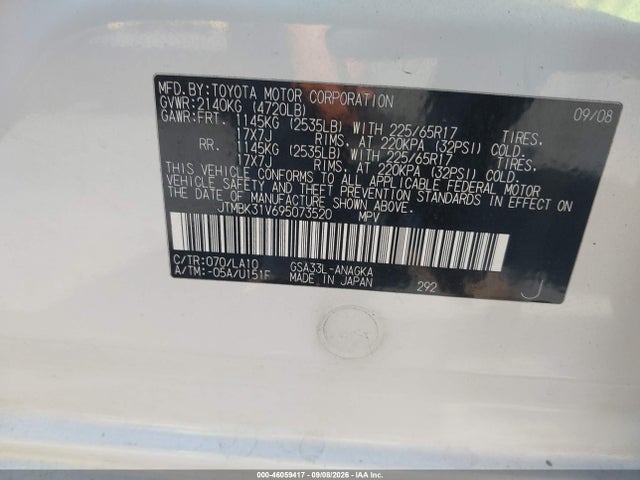 2009 Toyota Rav4 Limited V6 მანქანა იყიდება აუქციონზე, vin: JTMBK31V695073520, აუქციონის ნომერი: 46059417
