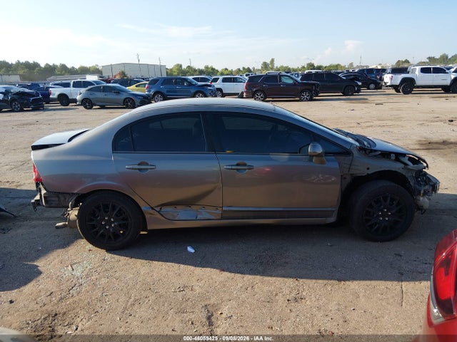 Продажа на аукционе авто 2006 Honda Civic Lx, vin: 1HGFA16546L077138, номер лота: 46059425