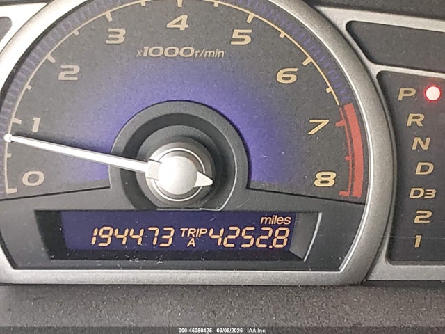 Продажа на аукционе авто 2006 Honda Civic Lx, vin: 1HGFA16546L077138, номер лота: 46059425